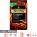  одна сторона холм предмет производство towai человек g золотой Assam 20P×3 шт 