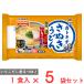 [ рефрижератор ] стол Mark лапша палка самый ... udon ... суп 230g×5 пакет 