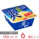 [ лёд ] Lotte . vanilla 190ml×6 шт 