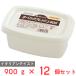 [ рефрижератор ] морской капот чеснок свежий 900g×12 шт 