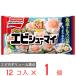 [ рефрижератор ] Ajinomoto замороженные продукты plipli. креветка колодка мой 168g