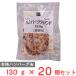 [ рефрижератор ] Nitto лучший JG гамбургер Vian doN(130) 130g×20 шт 