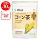  большой .(te солнечный ) Japan кукуруза чай (10g×5P)×3 пакет 150g×10 шт 