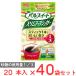  Ajinomoto Pal сладкий тонкий выше shuga- палочка 20 шт. входит ×40 пакет 