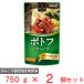 mo Ran bonBistro Dishpotof суп 750g×2 шт 
