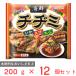 [ замороженные продукты ]nipn морепродукты чиджими 200g×12 шт 