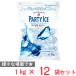 [ рефрижератор ]nichi Ray f-z вечеринка лёд 1kg×12 пакет 