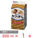 [ рефрижератор ]. мыс Glyco mild Cafe ole 300ml