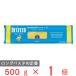 �y�󂠂�30%OFF�z �f�B�E�`�F�R No.�P�P �X�p�Q�b�e�B�[�j 500g �y�ܖ�����2028�N09��11���z