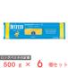 �y�󂠂�30%OFF�z �f�B�E�`�F�R No.�P�P �X�p�Q�b�e�B�[�j 500g�~6�� �y�ܖ�����2028�N09��11���z