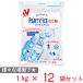 [ рефрижератор ]nichi Ray f-z вечеринка лёд Mini шарик 1kg×12 пакет 
