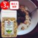alala Clan chi фрукты & орехи Mu z Lee 800g×3 шт 