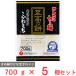 satou. порез . моти . высота. моти рыба болото производство ... моти 700g×5 шт 
