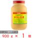 yu поплавок еда ... сырой .900g