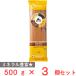  день . торговля иметь машина цельнозерновая мука spageti500g ×3 шт 