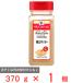 yu поплавок еда MC картофель She's человек g минтаевая икра масло 370g