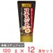 es Be еда .. регистрация кочхуджан ( камера ввод ) 100g×1 2 шт 
