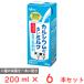 [ рефрижератор ]. мыс Glyco кальций. много молоко 200ml×6шт.