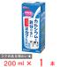[ рефрижератор ]. мыс Glyco кальций . железо. много молоко SP 200ml