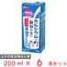 [ рефрижератор ]. мыс Glyco кальций . железо. много молоко SP 200ml×6шт.