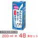 [ рефрижератор ]. мыс Glyco кальций . железо. много молоко SP 200ml×48шт.