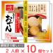 [ refrigeration ] one regular .. sphere . entering oden 6 kind 6 piece 2 piece band (430×2g)×10 piece 