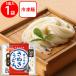 [ рефрижератор ] стол Mark ... udon 5 еда 900g