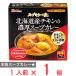  house еда суп ka Lee. Takumi Hokkaido производство chi gold. . толщина суп карри 360g