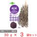  полный ta полный ta асаи свободный z dry пудра 30g×3 пакет 