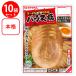 [ рефрижератор ] Prima ветчина ramen ... становится роза коричневый - колодка 47g×10 шт 