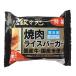  freezing yakiniku je-o-je-... yakiniku rice burger < Special made > 120g×5 piece 