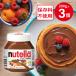 fereron tera 200g×3 шт 