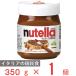 fereron tera 350g