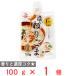 [ есть перевод 10%OFF]katagi еда .... кунжут белый 100g [ срок годности 2027 год 03 месяц 15 день ]