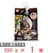 [ есть перевод 10%OFF]katagi еда .... кунжут чёрный 100g [ срок годности 2027 год 03 месяц 25 день ]