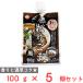 [ есть перевод 10%OFF]katagi еда .... кунжут чёрный 100g×5 шт [ срок годности 2027 год 03 месяц 25 день ]