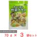  Fuji sawa слегка пара . овощи плюс 70g×3 пакет 