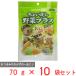  Fuji sawa слегка пара . овощи плюс 70g×10 пакет 