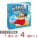 [ лёд ] красный замок . индустрия канава канава . soda 63ml×7шт.@×4 коробка 