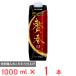 [�①] �L�[�R�[�q�[ �܂�₩�d���� �ҍ� ���� 1000ml