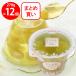 ����� PURE �Ԃǂ� 270g�~12��