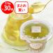 ����� PURE �Ԃǂ� 270g�~30��