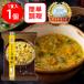 [ есть перевод 20%OFF]. жизнь sake производство ... желтый [ срок годности 2027 год 06 месяц 30 день ]