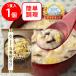 [ есть перевод 10%OFF]. жизнь sake производство ... белый [ срок годности 2027 год 05 месяц 31 день ]