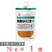 [ есть перевод 10%OFF]katagi еда иметь машина .. кунжут белый 70g [ срок годности 2027 год 04 месяц 19 день ]