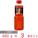 yu поплавок еда ультра . 4 река la- масло 450g×3шт.