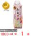 Kose f-z. рис . рис ..........1000ml