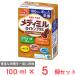  Ajinomoto meti Mill roisin плюс кофе молоко способ тест 100ml×5 коробка 