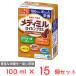 Ajinomoto meti Mill roisin плюс кофе молоко способ тест 100ml×15 коробка 