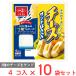 [ refrigeration ] one regular .. cheese Sand hanpen 4 piece ×10 sack 